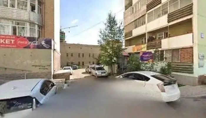 Tamir Bichig Khereg Bugd - Улаанбаатар