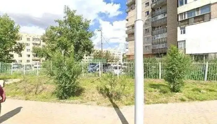Tavilga Zakhialgaar Khiine Bugd - Улаанбаатар