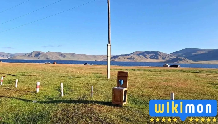 Terkhiyn Tsagaan Nuur -  Video - Архангай