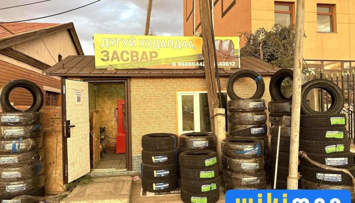 TireHub дугуй худалдаа, засвар - Бгд - 20 Хороо
