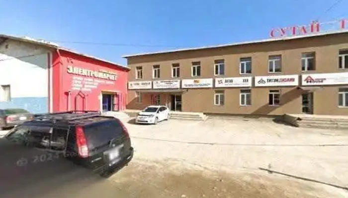 Titem Dizain Bugd - Улаанбаатар