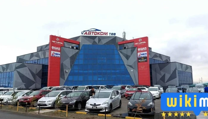 Togs Motors Avto Khudaldaa Bugd - Улаанбаатар