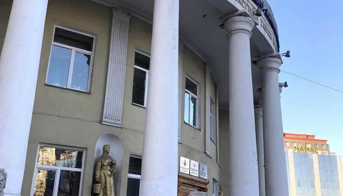 Toriin Omchiin Bodlogo Zokhitsuulaltyn Gazar Baishin - Улаанбаатар