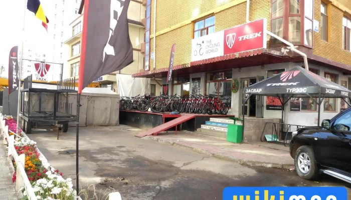 Trek Bicycle Mongolia - 15Th Khoroo Tuul River St 79-1 Warehouses