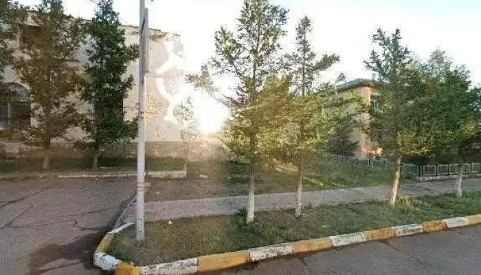 Tsentral Plaza Bugd - Арвайхээр