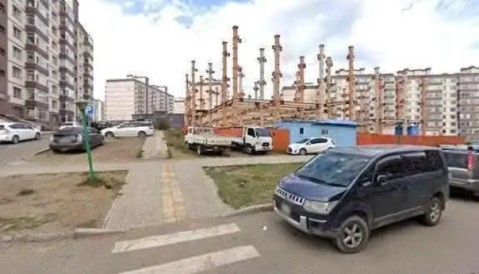 Tsetslen Gadaad Khel Surgaltyn Tov Bugd - Улаанбаатар