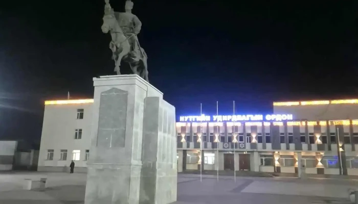 Tub Talbai Sukhbaatar Square Bugd - Баруун−Урт