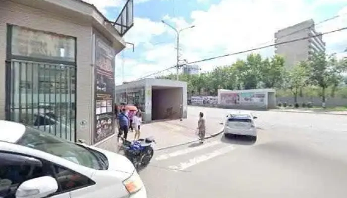 Tulga Goiol Mongon Aiaga Gudamzh Kharakh Bolon 360deg - Улаанбаатар
