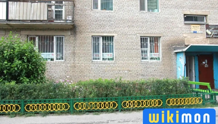 Tumur Zam 47 R Bair Gadnakh Zurguud - Улаанбаатар