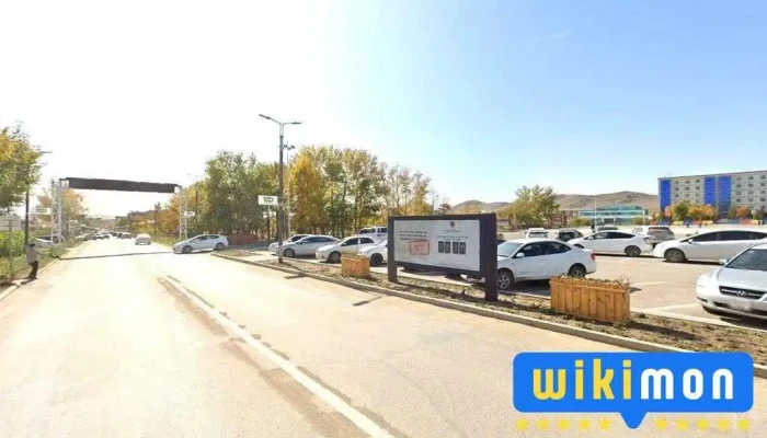 Tuv Party Shop - Зуунмод