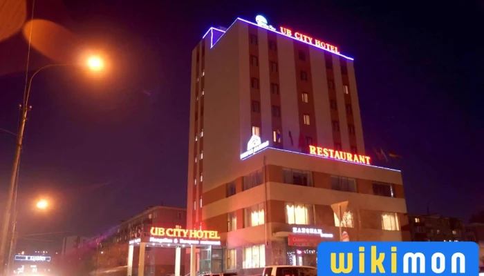 Ub City Hotel -  Gadnakh Zurguud - Улаанбаатар