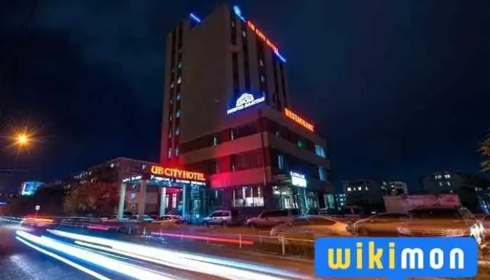 Ub City hotel - Улаанбаатар