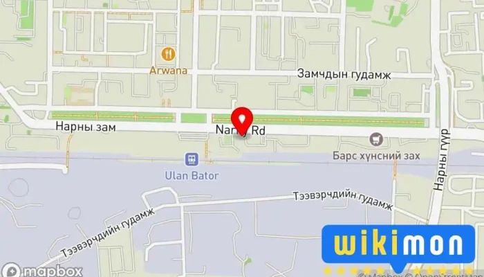 гэсэн газрын зураг УБТЗ-Кейтеринг- Зочлох үйлчилгээний хэлтэсийн Аж ахуй Худалдааны гудамж дээр Улаанбаатар