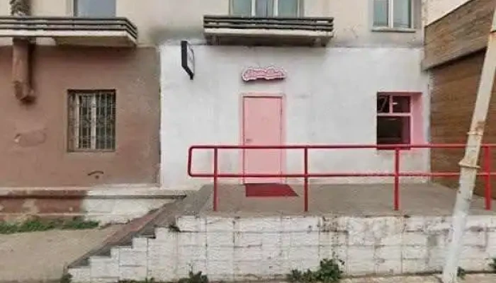 Udam Soiol Khevleliin Kompani Bugd - Тоот