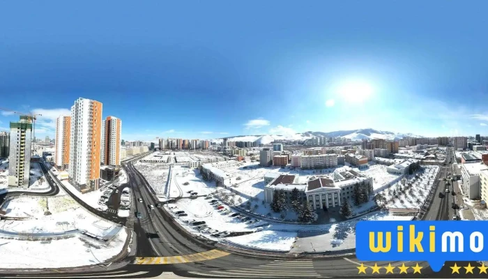 Udirdlagyn Akademi Bugd - Улаанбаатар