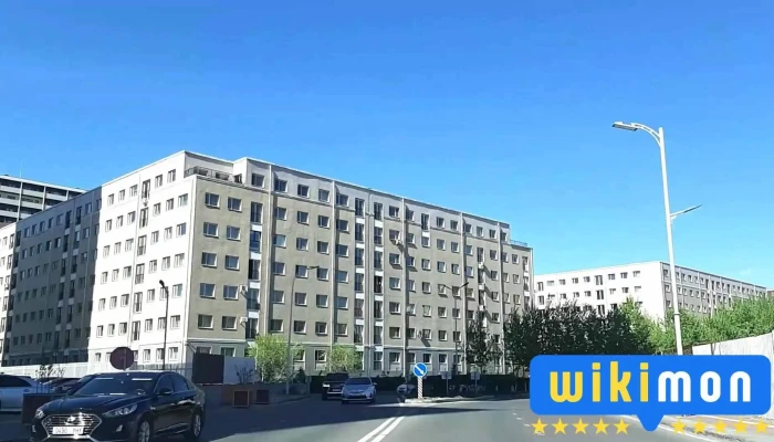 Udirdlagyn Akademi Video - Улаанбаатар
