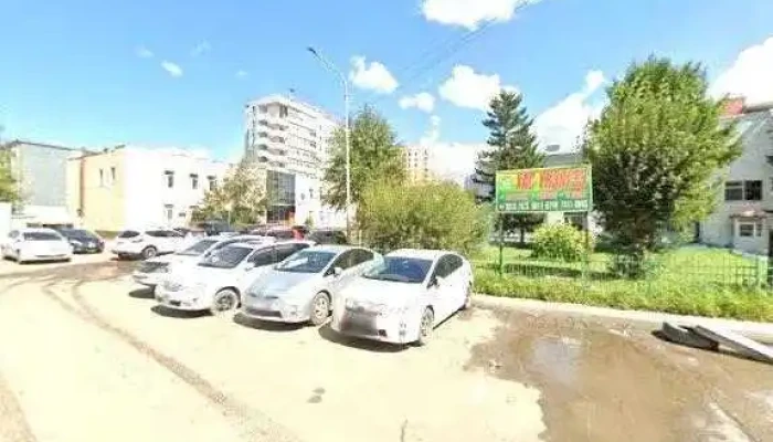 Ugiin Bichig Bugd - Улаанбаатар