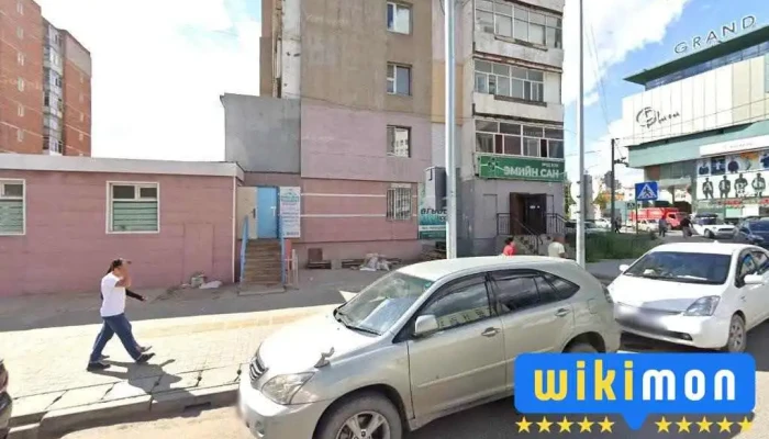 Uguush Llc - Улаанбаатар