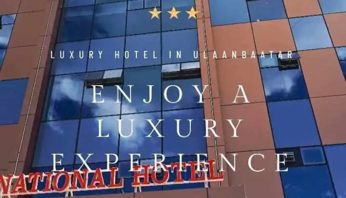 Ui Zhon Bu Solongos Restoran Bugd - Улаанбаатар
