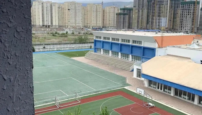 Ulaanbaatar Dakh Olon Ulsyn Dund Surguul Bugd - Улаанбаатар