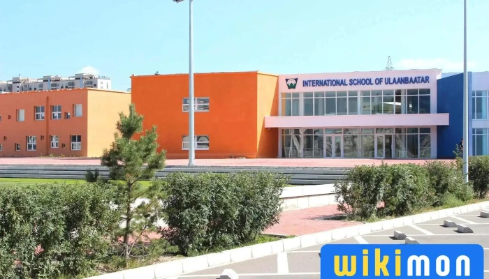 Ulaanbaatar Dakh Olon Ulsyn Dund Surguul Ezemshigchiinkh - Улаанбаатар