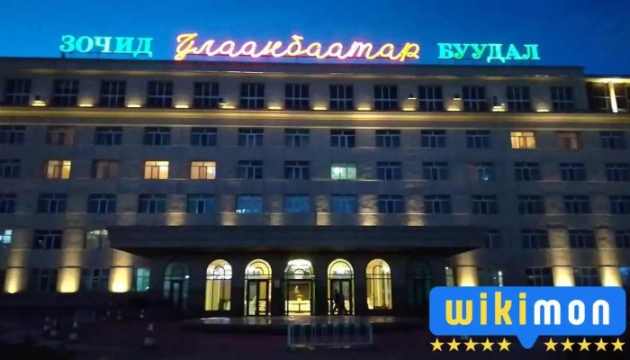 Ulaanbaatar Zochid Buudal Gadnakh Zurguud - Улаанбаатар