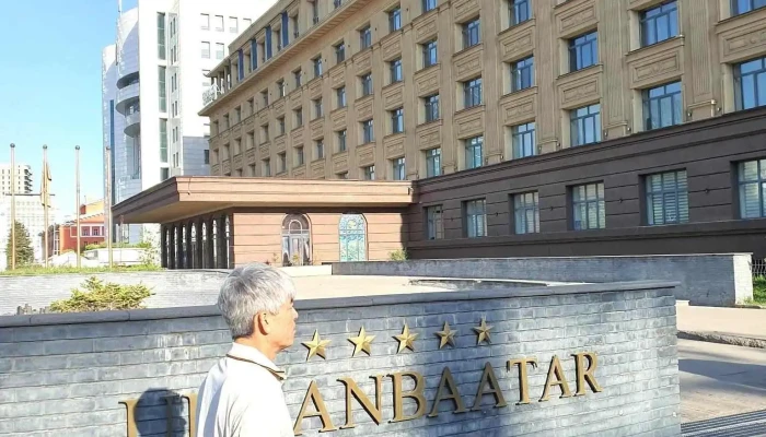 Ulaanbaatar Zochid Buudal Suuliin - Улаанбаатар
