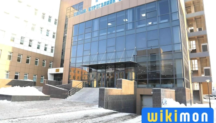 Ulsyn Burtgeliin Eronkhii Gazar Bugd - Улаанбаатар