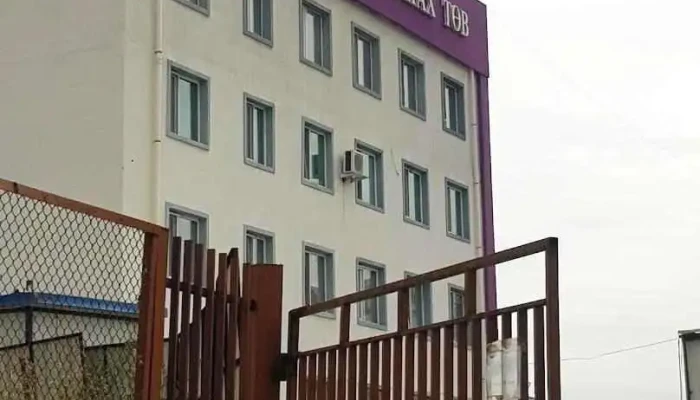 Unimed International Hospital, Ivf Center - Улаанбаатар
