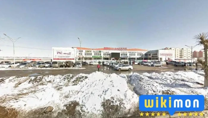 University of humanity Darkhan - Дархан