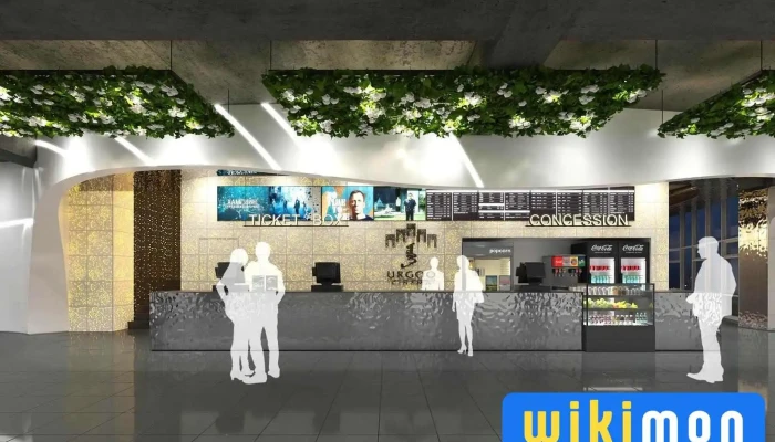 Urgoo 7 Cinema - Бзд - 26 Хороо