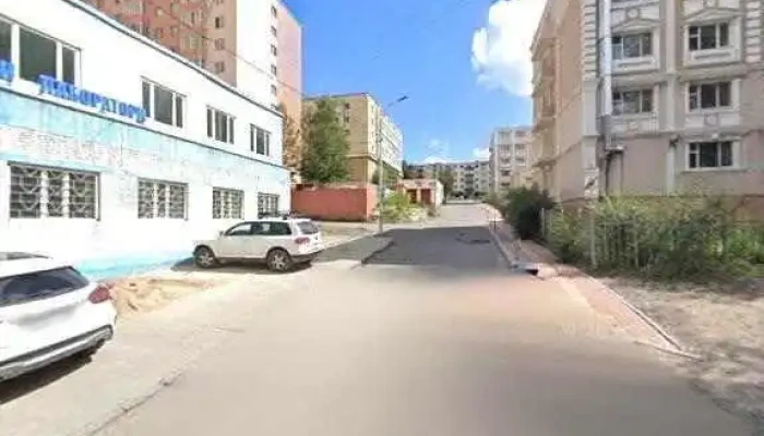 Usug Yn Usny Tooluuryn Laboratori Bugd - Улаанбаатар