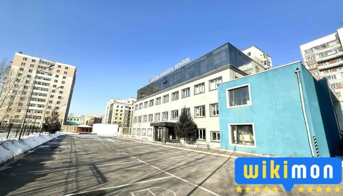 Uudam Mongol Education School - Улаанбаатар