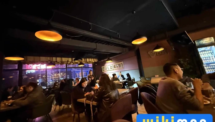 Uulzbarrestaurant Uur Amsgal - Улаанбаатар