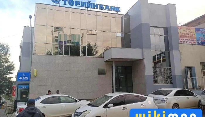Uyanga - Эрдэнэт