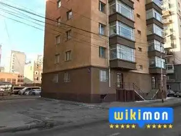 Vital Studio - Улаанбаатар
