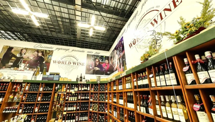 World Wine Darkhan - Sum 45049