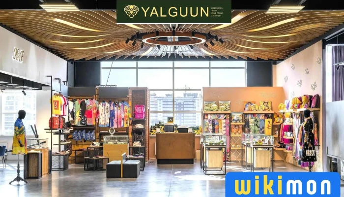 Yalguun Accessories E-mart Han-Uul - Худ - 15 Хороо