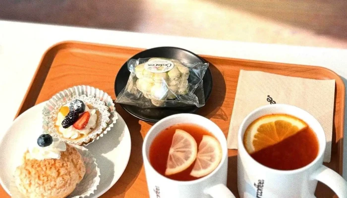 Yourcoffee Coffee Shop - Эрдэнэт