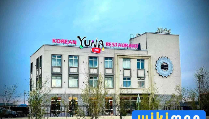 Yuna restaurant Umnugobi branch - Даланзадгад