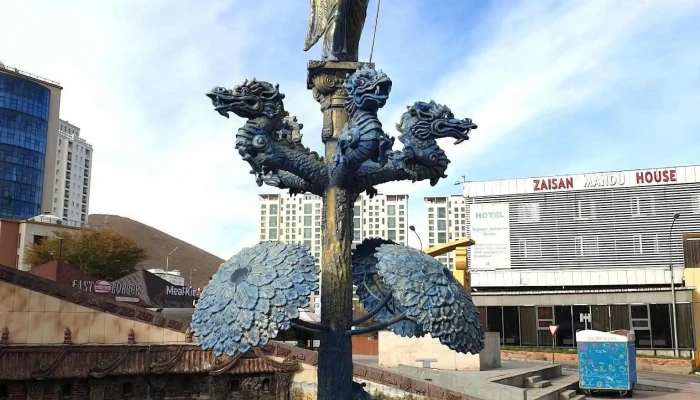 Zaisan Gate Hotel -  Zochdoos - Улаанбаатар