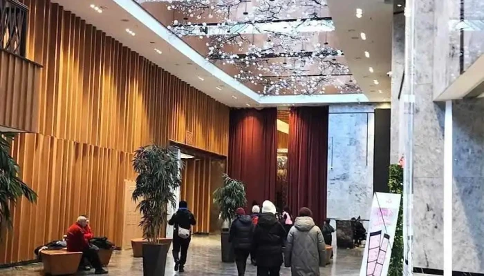 Zaisan Khill Tsogtsolbor Dotor Tal - Улаанбаатар