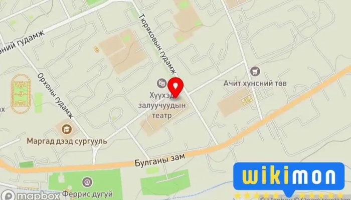 гэсэн газрын зураг ЗАХИРГААНЫ 4-Р БАЙР Засгийн газрын байшин дээр Эрдэнэт