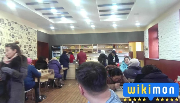 Zamin Uud Fast Food -  Uur Amsgal - Замын-үүд