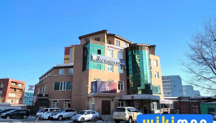 Zarmedee - Улаанбаатар