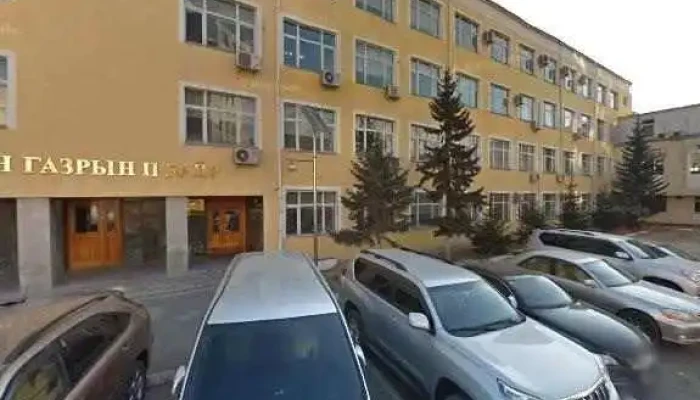 Zasgiin Gazryn 2 R Bair Bugd - Улаанбаатар