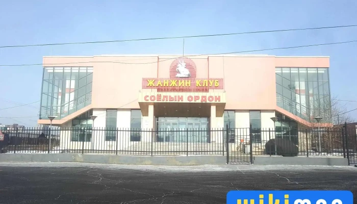 Zhanzhin Klub Bugd - Улаанбаатар