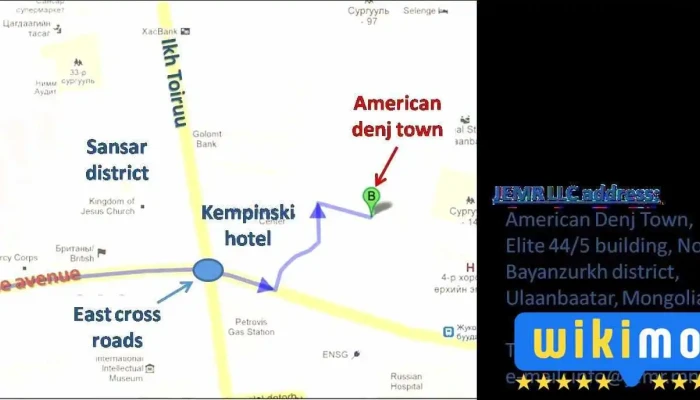 Zhemr Khkhk Jemr Llc Ezemshigchiinkh - Улаанбаатар