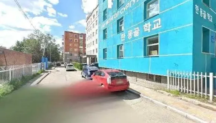 Zogsool Bugd - Улаанбаатар