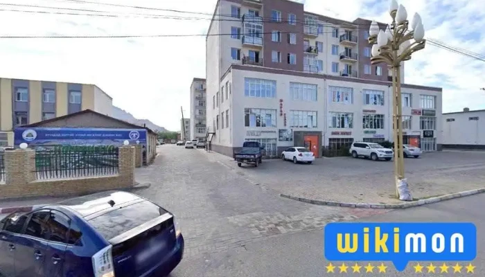А байр - Ховд